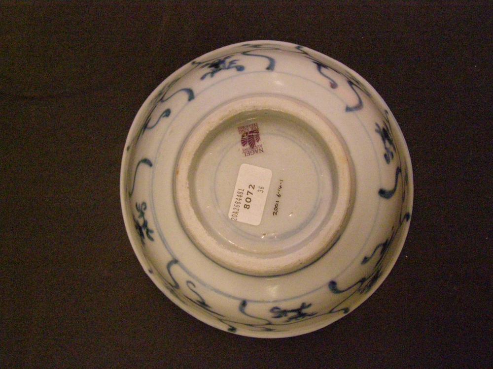 图片[5]-bowl BM-2001-0614.1-China Archive